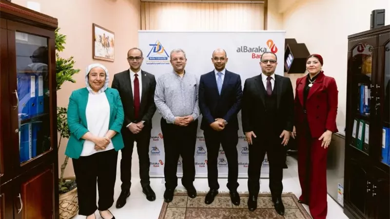 بنك البركة مصر يتعاون مع جامعة الدلتا للعلوم والتكنولوجيا لتعزيز الشمول المالي