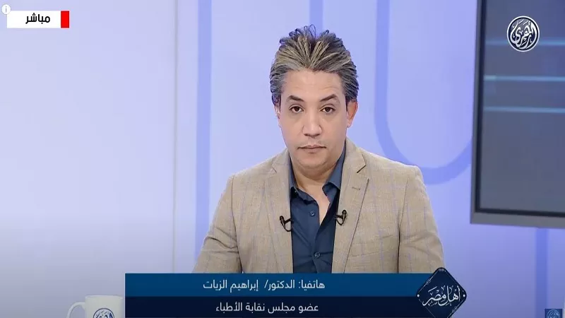 إبراهيم الزيات يطالب بـ