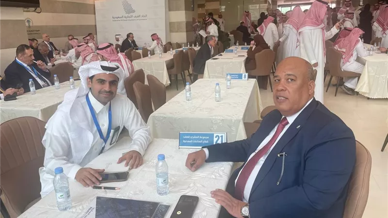 رئيس غرفة القاهرة التجارية يعقد لقاءات ثنائية مع رجال أعمال سعوديين 