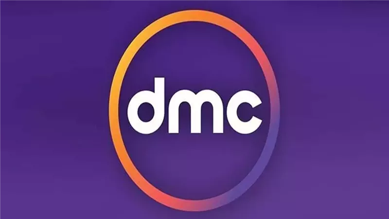 غدًا.. شبكة قنوات DMC تطلق منصتها الرقمية DMC+ بمحتوى بعيد عن المألوف