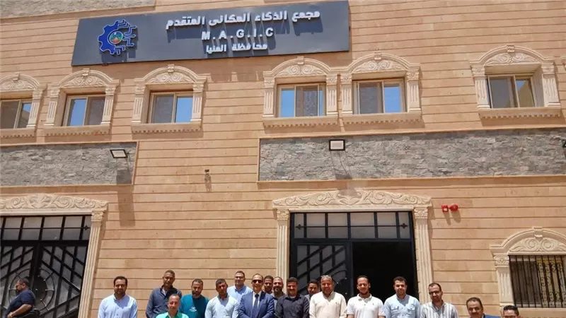 نائب محافظ المنيا يتفقد مجمع الذكاء المكاني المتقدم استعداداً لافتتاحه قريباً