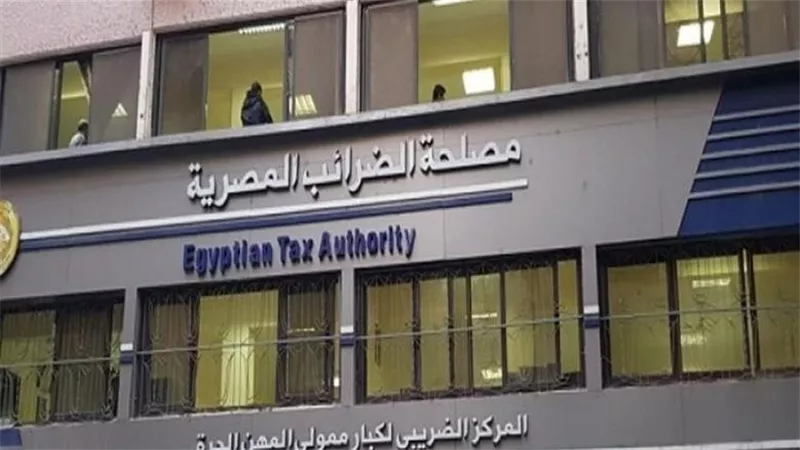 غرامة من ألف جنيهاً لخمسون ألف جنيه.. تعرف على عقوبة المتهرب من الضرائب 