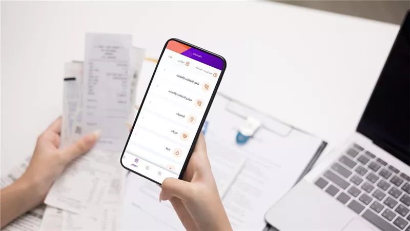 خطوات فتح حساب بنكي مجانًا وبسهولة دون رسوم.. إليكم التفاصيل 