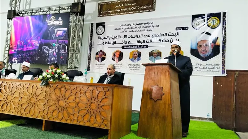 أمين الثقافة الإسلامية : بالعلم والبحث وعميق الفهم .. نواجه التحديات المعاصرة 