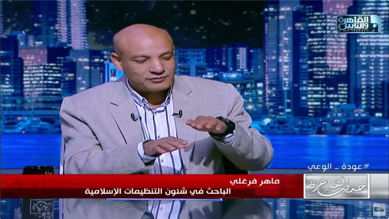 ماهر فرغلي: منفذ هجوم كولورادو يُظهر تعاطفًا مع أفكار جماعة الإخوان 