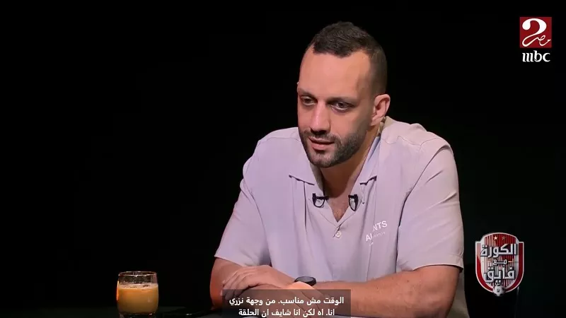 أمير مرتضى عن رحيل إمام عاشور : احترافه بأوروبا لم يكن «كوبري» كما يتردد  