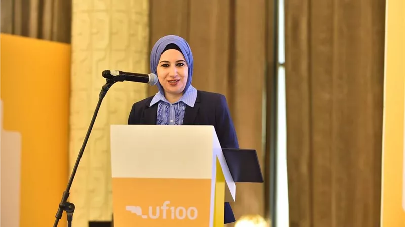 «الاستثمار» تستضيف مؤتمر الاتحاد الدولي للمعارض لمنطقة الشرق الأوسط وأفريقيا