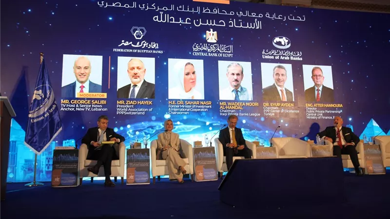 سحر نصر: حزب الجبهة يسعى للتنمية المستدامة بتمكين الشباب والمرأة