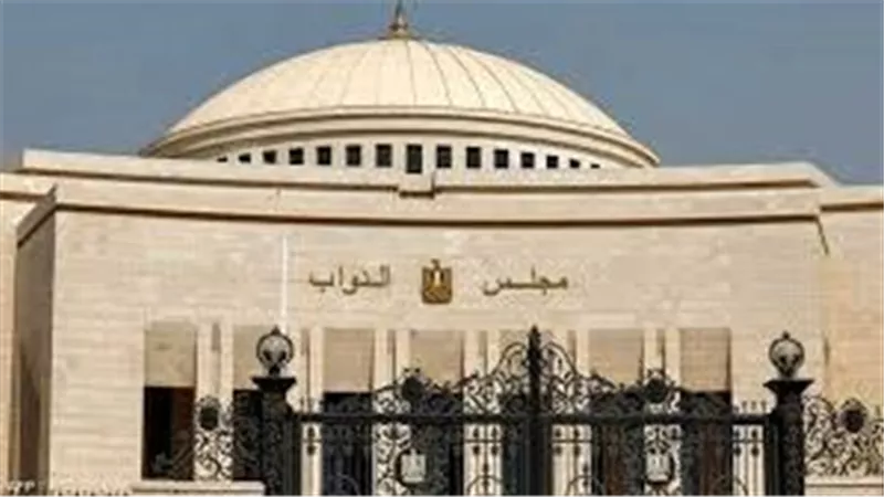 ننشر نص تعديلات قانون الثروة المعدنية لتحويلها لهيئة اقتصادية