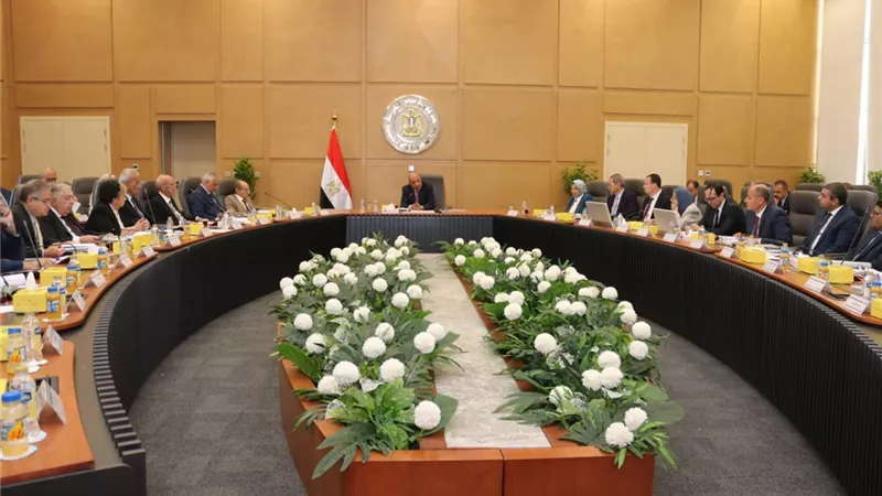 فصل 
