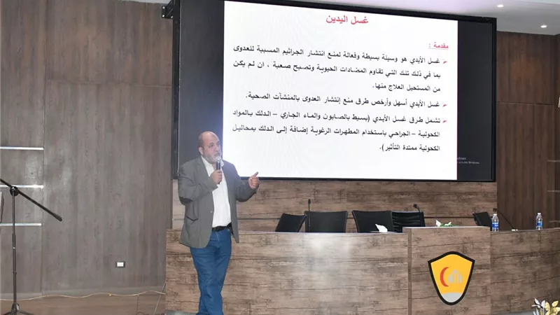 وزارة الصحة تعقد اجتماعًا موسعًا للبعثة الطبية للحج استعدادًا لموسم 1446هـ