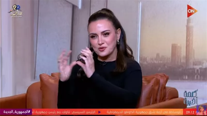 ريهام عبد الغفور عن 