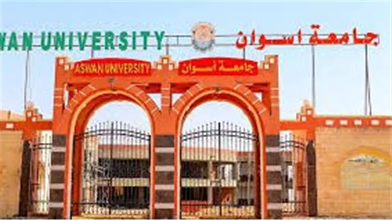 متحدث جامعة أسوان يحسم الجدل حول «الطالبة البكر»: شرط قديم ومطبق بجميع المدن