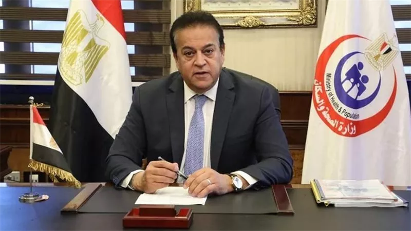 الصحة: إرسال تقارير اللجان الثلاثية عبر الشبكة الإلكترونية وليس يدويًا