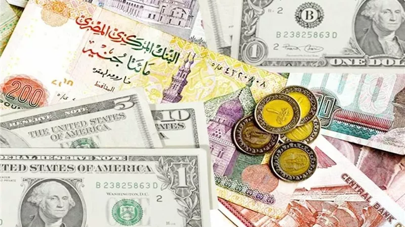«قيمة البيع واقعة».. سعر الريال السعودي اليوم الأربعاء 30 إبريل 2025