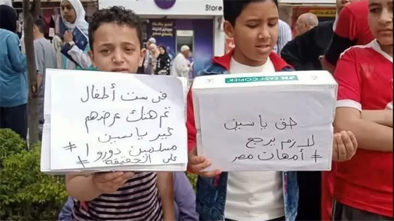 من أمام محكمة إيتاي.. مفاجأة صادمة بواقعة الطفل ياسين: في 6 غيره.. دورواعليهم