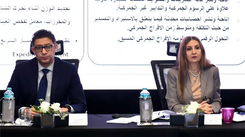 مصر تبدأ إعداد تقرير جاهزية الأعمال لتحسين مناخ الاستثمار بالتعاون مع البنك 