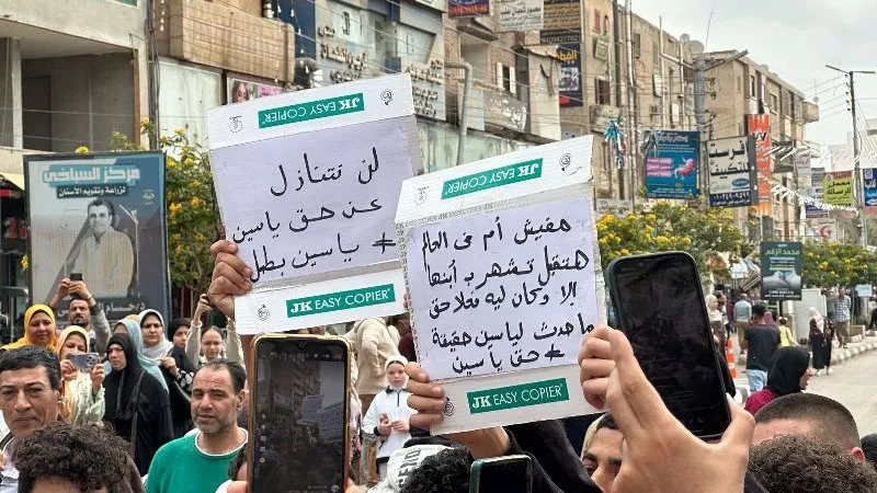 محامي أسرة الطفل ياسين يكشف مفاجأة حدثت أثناء محاكمة المتهم