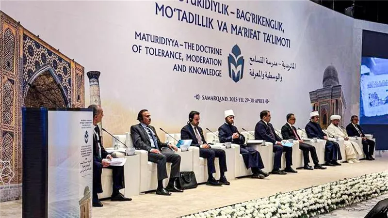 مجلس حكماء المسلمين يشارك في المؤتمر الدولي «الماتريدية: مذهب التَّسامح» 