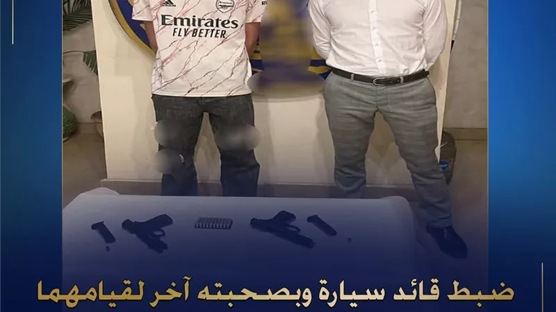 تفاصيل القبض على متهمين أطلقا النار على حارس فيلا في القاهرة