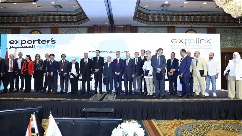 جمعية المصدرين المصريين إكسبولينك النسخة الثالثةبفندق ماريوت 