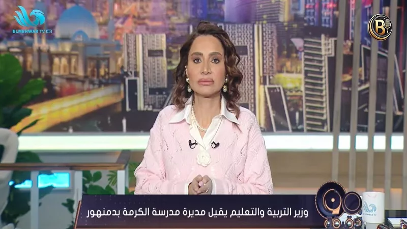بعد واقعة دمنهور… والدة ياسين تكشف كواليس الانفصال عن المدرسة