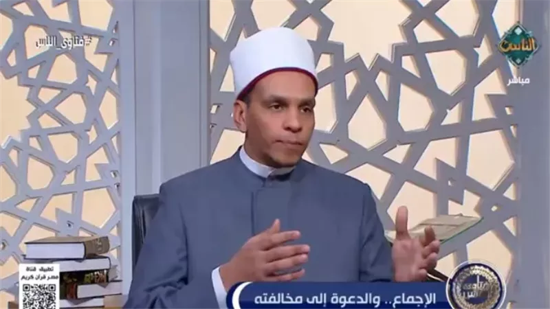 أمين الفتوى: الشريعة الإسلامية تستمد أحكامها من أربعة مصادر رئيسية