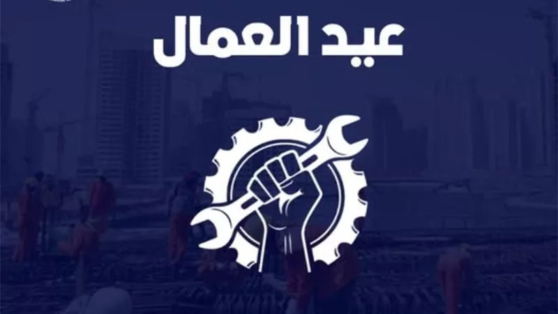 زادت 500% في 7 سنوات.. كشف حساب الحكومة نحو تحسين أجور العاملين