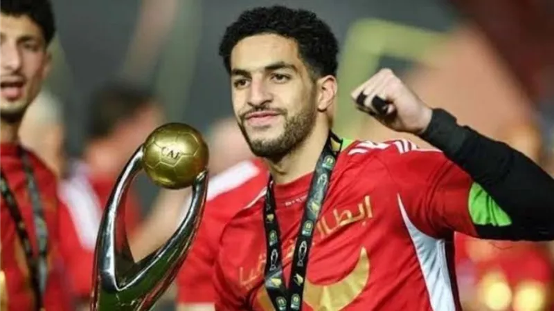 شوبير في حراسة المرمى .. تشكيل الأهلي أمام مودرن سبورت