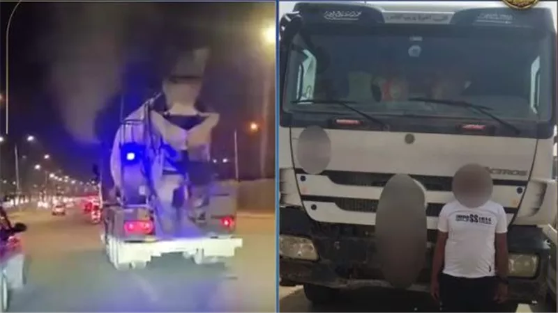 «الأمن » يضبط سائق خلاط بعد قيادته برعونة في التجمع الأول 