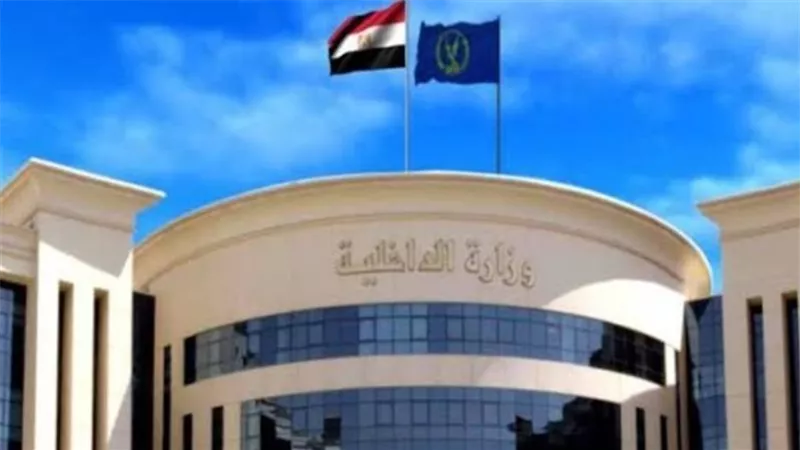 وزير الداخلية يصدر قرارا بشأن تشكيل المجلس الأعلى للشرطة