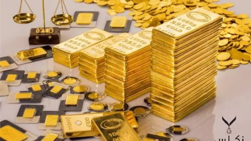 ما مصير أسعار الذهب بعد قرار الفيدرالي الأمريكي؟.. خبراء يكشفون لـ