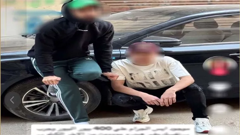 من أجل المشاهدت .. ضبط شخصين يروجان  المواد المخدرة عبر الفيس بوك
