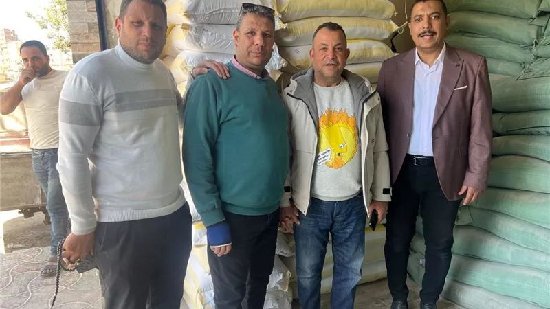 التموين 