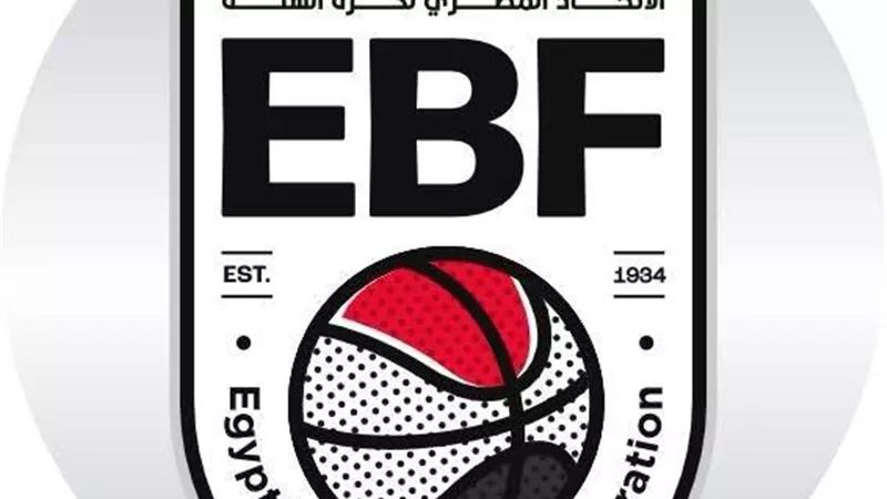 اتحاد السلة يعلن تفاصيل بطولة مصر الدولية 3X3 المؤهلة لكأس روسيا