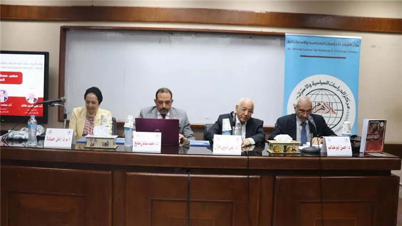 كلية الإقتصاد بالقاهرة تناقش التقرير الإستراتيجي العربي لمركز الأهرام 