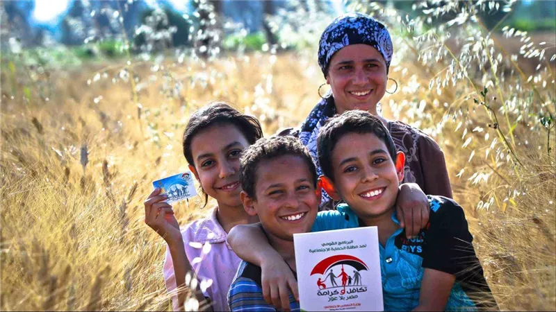 تكافل وكرامة.. مظلة حماية اجتماعية لـ 17 مليون مواطن