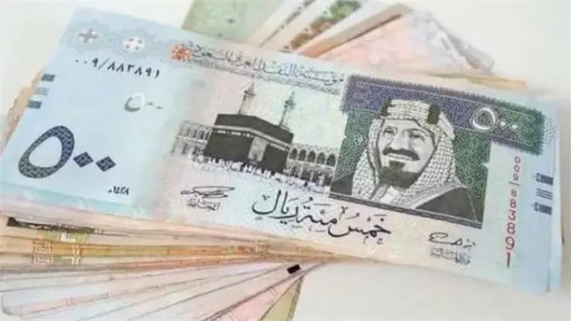الأهلي يسجل بـ 13.48 جنيه للبيع.. سعر الريال السعودي اليوم 13/5/2025