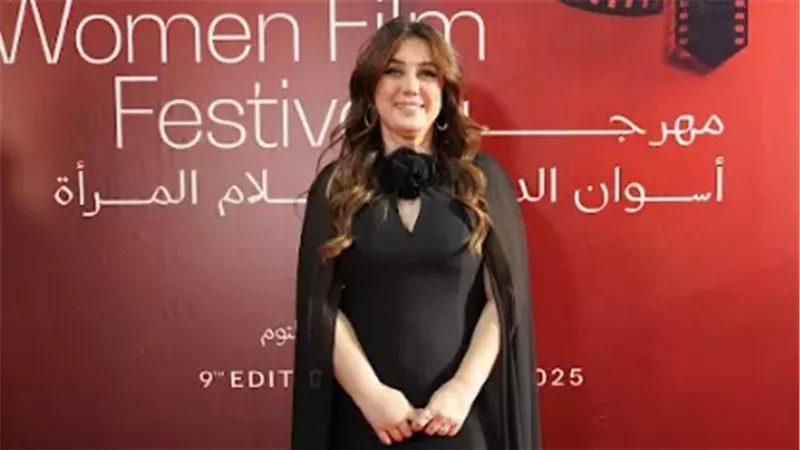 بحضور كندة علوش ولبلبة .. انطلاق الدورة التاسعة من مهرجان أسوان لأفلام المرأة