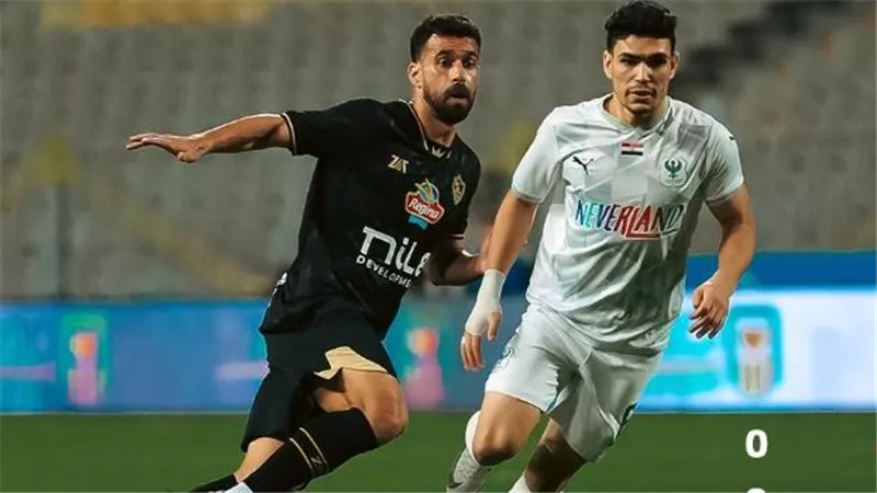 9 غيابات مؤثرة تضرب الزمالك في مواجهة المصري بالكونفدرالية
