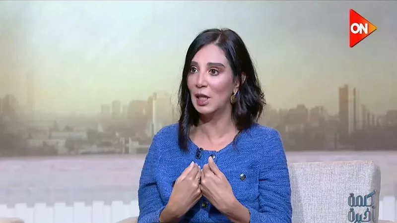 الثقة قبل الرقابة .. مها عماد الدين توضح أسس حماية الأطفال من التحرش