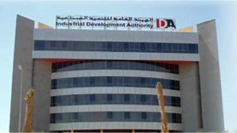 التنمية الصناعية: الخميس آخر موعد لسحب كراسات 8 رخص لإنتاج «البيليت»