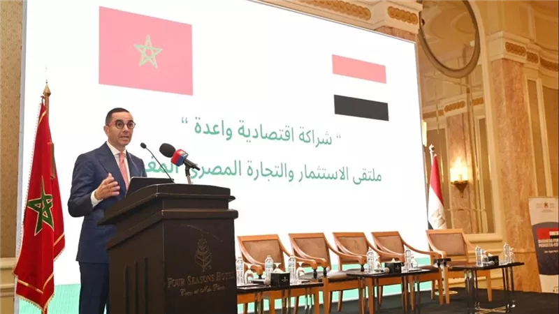وزيرا الاستثمار والتجارة يفتتحان ملتقى 