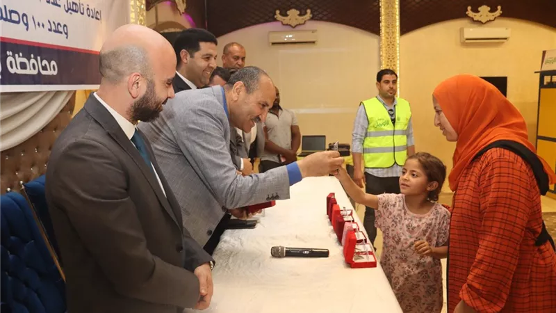 سكرتير مساعد بني سويف يشهد احتفالية الأورمان لافتتاح إعمار منازل 