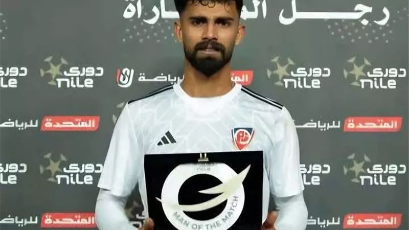 وكيل أحمد رضا: كان ينتظر الأهلي بسبب حلم المونديال.. والخطيب حسم الصفقة