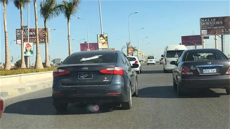 بسبب صورة على فيسبوك.. ضبط سيارة مطموسة اللوحات ومنتهية التراخيص