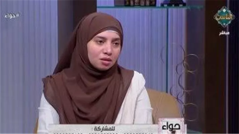 “عورة المرأة أمام المرأة”.. عضو العالمي للفتوى يوضح الحكم الشرعي