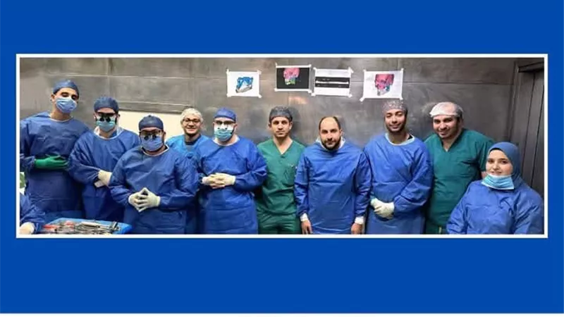 نجاح جراحة دقيقة بمستشفيات جامعة طنطا لاستئصال ورم خبيث بالفك السفلي ونقل رقعة