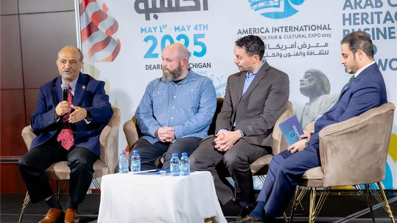 مجلس حكماء المسلمين يناقش الإسلاموفوبيا وبناء الحوار بمعرض كتاب أمريكا الدولي