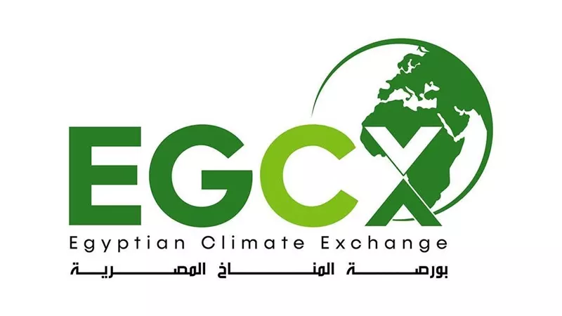 مصر تطلق بورصة المناخ المصرية.. وتنفيذ صفقة جديدة علي شهادات الكربون
